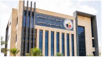 رئيس الإسكان الاجتماعي تتسلم شهادة تقييم الإسكان الأخضر المنفذ ضمن "سكن لكل المصريين" بحدائق العاصمة