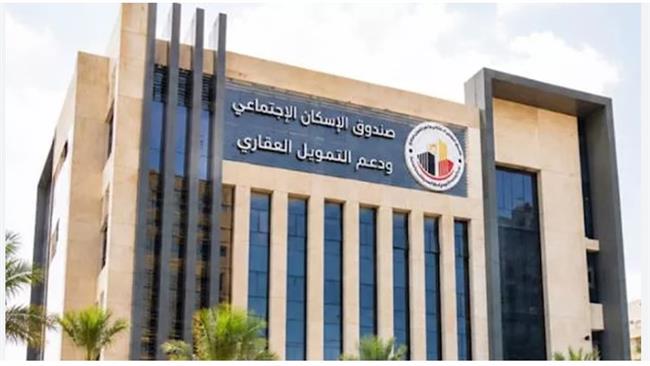رئيس الإسكان الاجتماعي تتسلم شهادة تقييم الإسكان الأخضر المنفذ ضمن "سكن لكل المصريين" بحدائق العاصمة