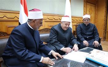 القائم بعمل وكيل الأزهر يعتمد نتيجة امتحانات شهادات البعوث الإسلامية 2025 - 2026