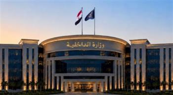 بالأسماء.. ننشر حركة تنقلات الداخلية 2026