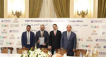 إطلاق مؤتمر CWMUN Cairo 2027 تحت رعاية وزارة الخارجية لتعزيز مشاركة الشباب في الدبلوماسية متعددة الأطراف