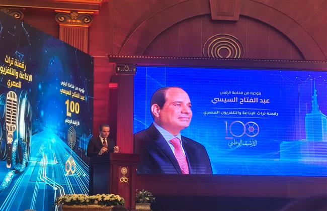 المسلماني: مشروع رقمنة تراث الإذاعة والتليفزيون ينقل ذاكرة ماسبيرو إلى العصر الرقمي
