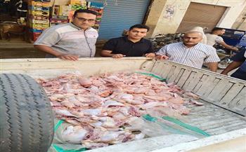 "بيطري المنوفية": ضبط نصف طن دواجن ولحوم مجمدة غير صالحة للاستهلاك الآدمي
