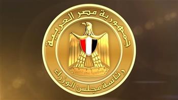  "معلومات الوزراء" يستعرض تقرير وكالة فيتش حول مستقبل التجارة الإلكترونية في الشرق الأوسط وشمال إفريقيا