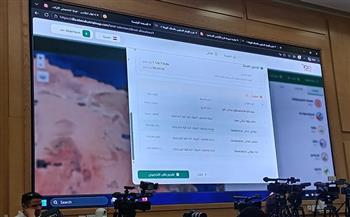 الصناعة: منصة رقمية لربط المصانع المتعثرة بالمستثمرين وإعادتها للإنتاج