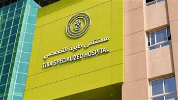 قسم جراحة القلب والصدر بطيبة التخصصي يواصل إجراء الجراحات المتخصصة باجراء 3 عمليات زرع شرايين و4 تدخلات جراحية