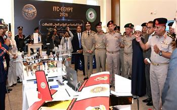 الأكاديمية العسكرية المصرية تنظم المؤتمر العلمي الدولي السادس للاتصالات "ITC-EGYPT 2026"