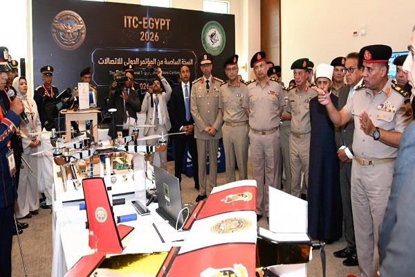 الأكاديمية العسكرية المصرية تنظم المؤتمر العلمي الدولي السادس للاتصالات "ITC-EGYPT 2026"