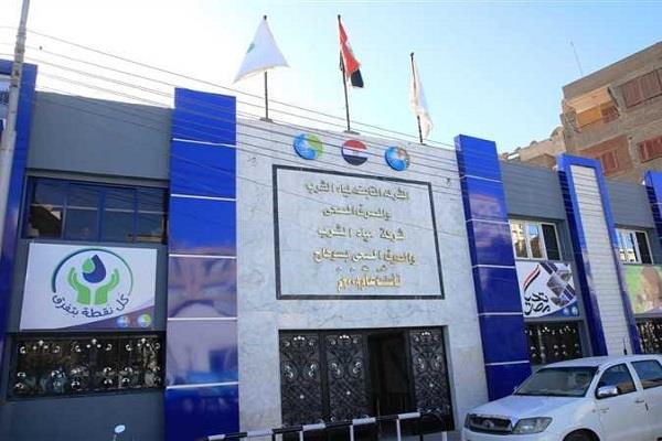 مياه سوهاج تطلق "المفتش قطورة" لتوعية النشء بالحفاظ على مياه الشرب ومواجهة الهدر