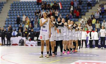 منتخب ناشئات السلة يفوز على تنزانيا ويتأهل إلى نهائيات الأفروباسكت
