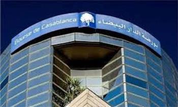 بورصة الدار البيضاء تنهي تداولاتها على تراجع