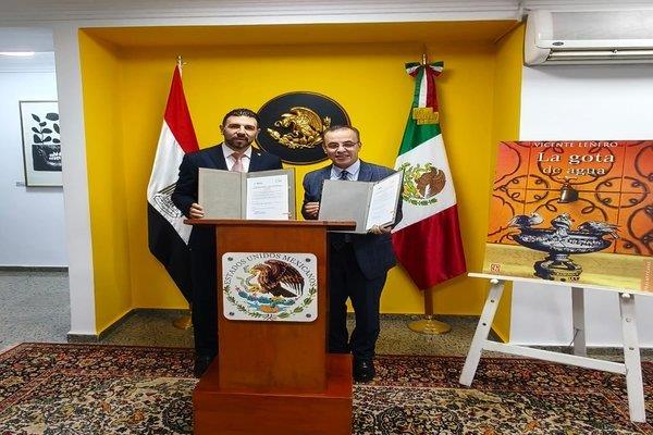 "القومي للترجمة" يعلن انطلاق النسخة الرابعة من مسابقة ترجمة الأدب المكسيكي من الإسبانية إلى العربية