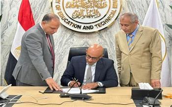 وزارة التعليم تعلن أوائل الثانوية العامة «شعبة العلوم – الدمج التعليمي» للعام الدراسي 2025/2026