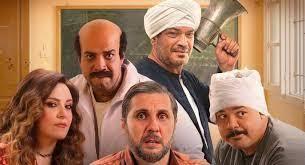 من «مدرسة المشاغبين» إلى «برشامة».. كيف تناولت السينما المصرية رحلة الثانوية العامة؟