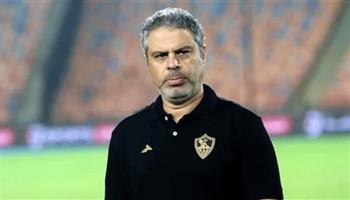 معتمد جمال يبدأ مهمته في الزمالك اليوم بعد قرار مجلس الإدارة تجديد الثقة