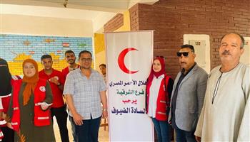 بالتنسيق مع صحة الشرقية...الهلال الأحمر المصري ينفذ قافلة علاجية مجانية بقرية بحر البقر