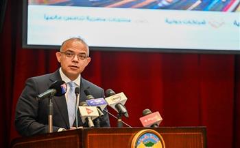 وزير الاستثمار يطلق مبادرة «مصر تنطلق للتصدير» من الغربية لزيادة عدد الشركات المصدرة وقيمة الصادرات