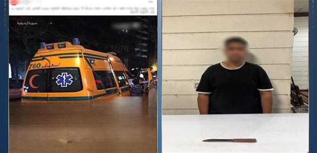 الداخلية تكشف تفاصيل مقتل شخص على يد نجله في منشأة ناصر بسبب خلافات مالية