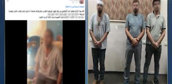 كشف حقيقة التعدي على شاب من ذوي الهمم بالبحيرة
