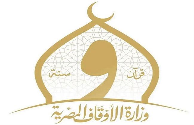 وزارة الأوقاف تفتح تحقيقًا مع إمام ظهر في فيديو يتضمن سخرية من نادٍ رياضي