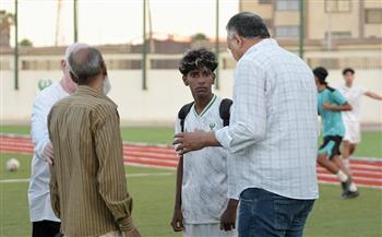 استدعاء عبد الرحمن يوسف لاعب المصري للانضمام لمعسكر مشروع تطوير المواهب
