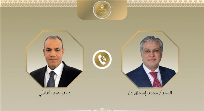 وزير الخارجية يتلقى اتصالا هاتفيا من نائب رئيس الوزراء وزير خارجية باكستان لبحث التطورات الإقليمية