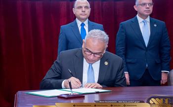 وزير الاستثمار ومحافظ الغربية يشهدان توقيع بروتوكول تعاون بين مركز تدريب التجارة الخارجية وجامعة طنطا