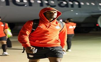 العرب في المونديال.. هيثم حسن ينشر صور وصول منتخب مصر إلي دالاس