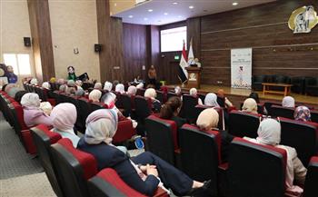 القومي للمرأة ينظم لقاءً توعويًا لحماية المرأة العاملة وتعزيز دورها في تولي المناصب القيادية 