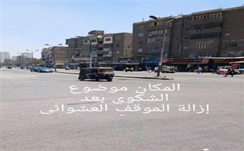 «الجيزة» تنفذ حملة لفض موقف عشوائي للتوك توك بمنطقة المجزر بشارع اللبيني ومواقف عشوائية ببرك الخيام والقومية