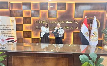 "تطوير التعليم بالوزراء" يوقع بروتوكول تعاون مع «وادواني» العالمية لتأهيل الشباب لسوق العمل