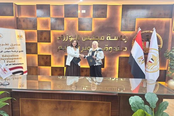 "تطوير التعليم بالوزراء" يوقع بروتوكول تعاون مع «وادواني» العالمية لتأهيل الشباب لسوق العمل