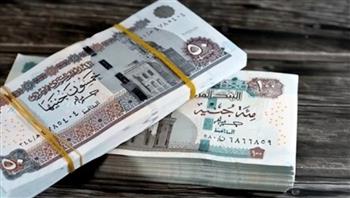 تعرّف على موعد صرف معاشات أغسطس 2026