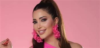 نسرين طافش تتألق بالفوشيا