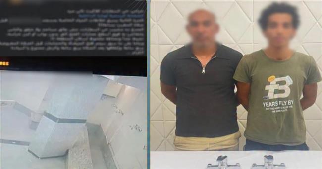 سقوط المتهمين بسرقة خلاطات مياه من مسجد بالقاهرة