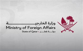 قطر تدين بشدة تجدد الاعتداءات الإيرانية على الأردن والكويت