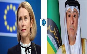 أمين التعاون الخليجي وممثلة الأتحاد الأوروبي يؤكدان أهمية مواصلة العمل المشترك
