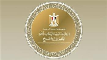 مصر تؤكد أهمية تجديد الالتزام الجماعي لمجابهة جريمة الاتجار بالبشر