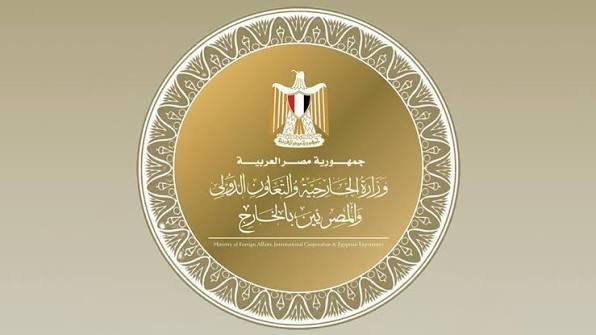 مصر تؤكد أهمية تجديد الالتزام الجماعي لمجابهة جريمة الاتجار بالبشر