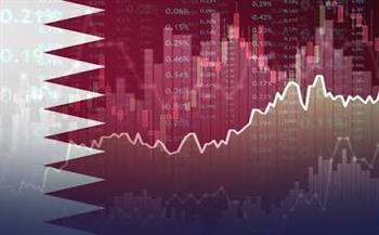 مؤشر بورصة قطر يغلق تداولاته منخفضًا