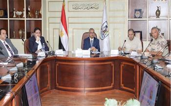 محافظ بني سويف يترأس اجتماع اللجنة العليا للبت في تقنين أراض أملاك الدولة    