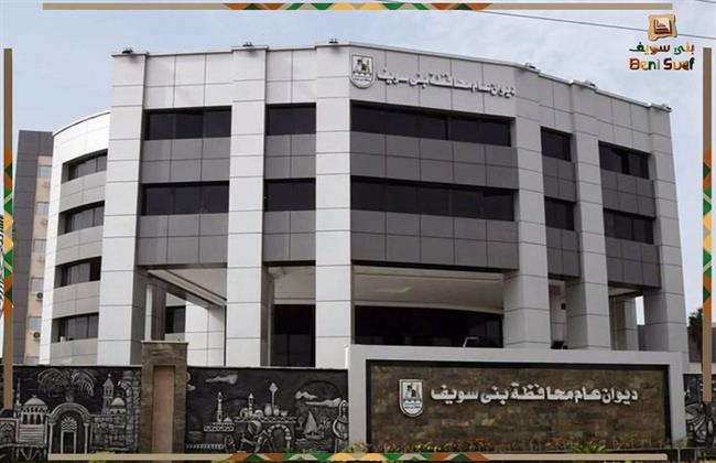 هيئة التخطيط العمراني: تحديث الأحوزة العمرانية لقريتي بياض العرب بمركز بني سويف والأنصار باهناسيا