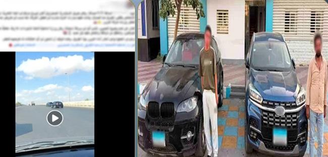 ضبط قائدي سيارتين استعرضا على طريق بالإسكندرية احتفالًا بحفل زفاف