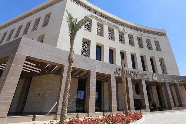 وزارة التربية والتعليم تعلن مد فترة التقديم بالمدارس المصرية الألمانية حتى 31 أغسطس 2026