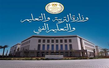وزير التعليم يصدر قرارًا جديدًا بشأن آليات تحصيل مصروفات مدارس اللغات 