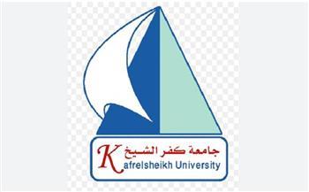 إنجاز بحثي عالمي جديد.. جامعة كفر الشيخ تُسجل حضورًا دوليًا متميزًا بنشر بحث لأطباء الامتياز في دورية عالمية