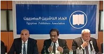 اتحاد الناشرين يختتم فعاليات دبلومة الذكاء الاصطناعي للناشرين