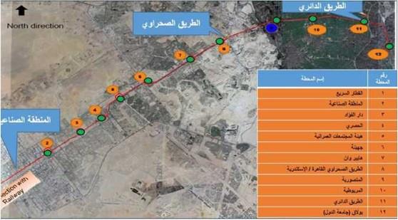 الجيزة: غلق كلي لمطالع محور 26 يوليو لمدة 5 ساعات لتنفيذ أعمال المونوريل اليوم