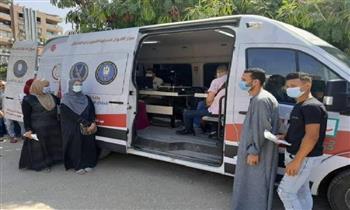 الداخلية تيسر إجراءاتها على المواطنين الراغبين في الحصول على الخدمات الشرطية