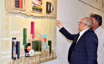 ​"الإرث".. جسر بصري بين أصالة التراث وتقنيات الحداثة بمتحف مختار 